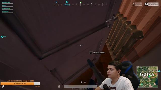 PUBG С ТАНКИСТАМИ!!! PLAYERUNKNOWN'S BATTLEGROUNDS. PUBG. смотреть онлайн