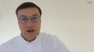 Что такое культевая штифтовая вкладка? Когда ее используют?