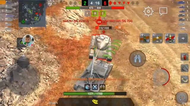 иследуем Гриля, прощай вафля.