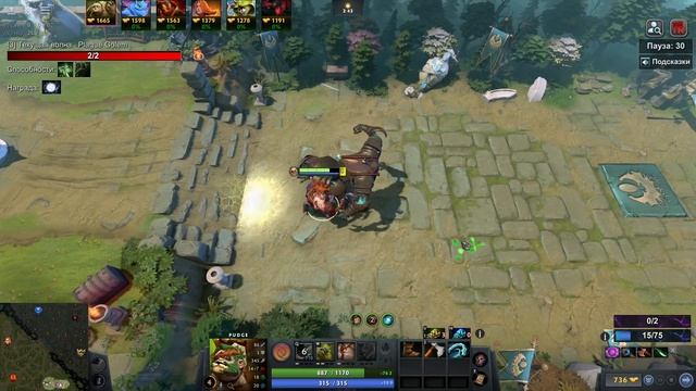 ПЛАНЕТАРНОЕ ИСПЕПЕЛЕНИЕ на ПУДЖЕ ЧЕРЕЗ РОТ + РАДИК / DOTA 1x6 / Дота 2 смотреть онлайн