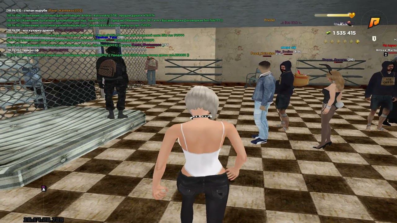 Grand Theft Auto San Andreas 2023 04 07 18 14 43 03 DVR Trim смотреть онлайн