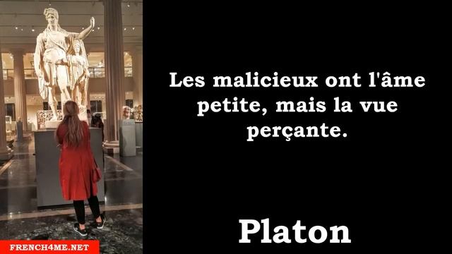 Citation philosophique # Les malicieux ont l'âme petite, mais la vue perçante смотреть онлайн