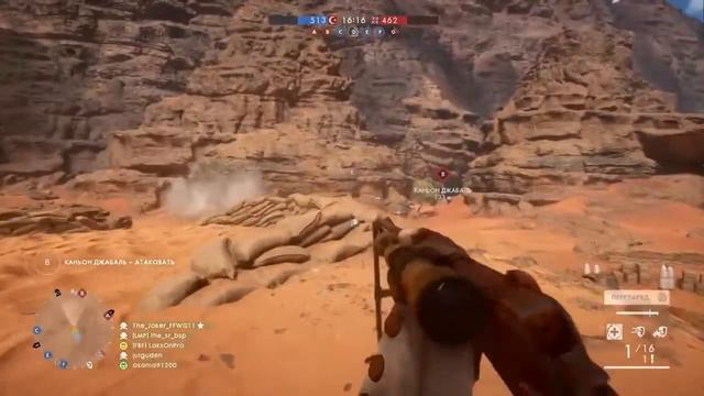 Че за читеры??? Притом на ps4 ??????? смотреть онлайн