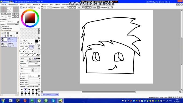 Краткий обзор программы paint tool sai.Часть №1 смотреть онлайн