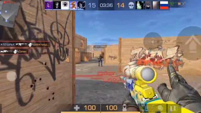 а голова чтобы думать а ноги ходить#standoff2 #so2 #мувик #стандофф2 #кб смотреть онлайн