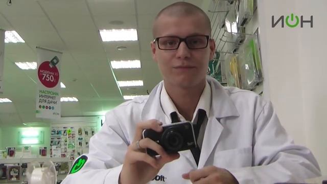 Canon PowerShot SX210 IS смотреть онлайн