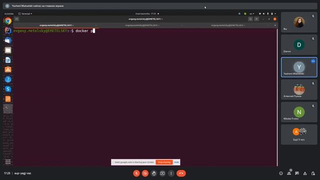 [Smart4] [E.Metelsky] Docker. Практика смотреть онлайн