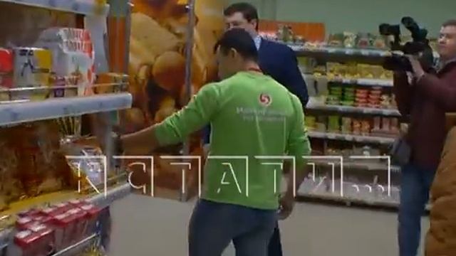 Полки опустели, но склады полны - вирусный ажиотаж в магазинах смотреть онлайн