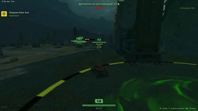 WoT фарм эвента, акции. лбз, кач. Warframe разное. D3... смотреть онлайн