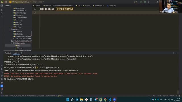 Занятие №5 Язык программирования Python. Циклы + Черепаха смотреть онлайн