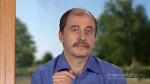 Пасленовые. Видеоурок по биологии 6 класс