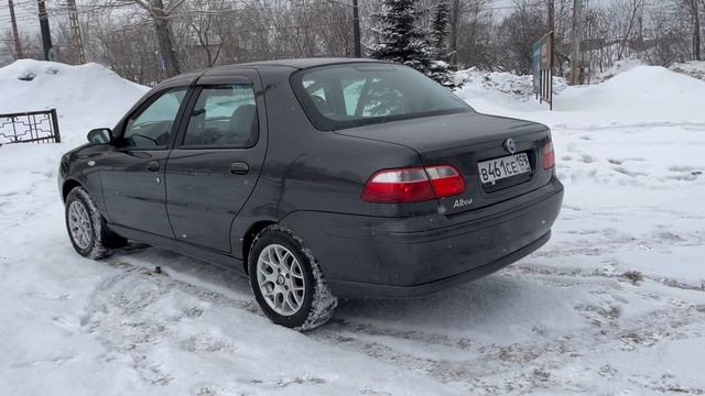Фиат Альбея смотреть онлайн