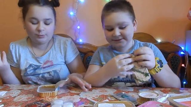 АРИМИЯ РОССИИ ХАКЕРОВ ,ЖДЕТ ФРАНЦИЯ ?? НАШ# ПЕРВЫЙ СУХПАЙ И ХОТЬ КУДА ,ТЕСТ # ARIMA RUSSIA# OUR#