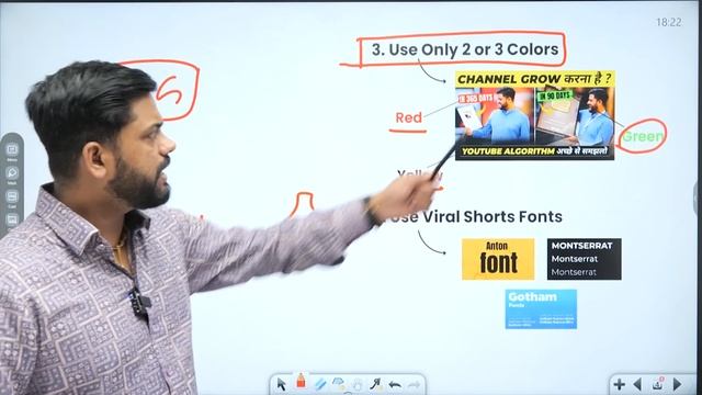 6 Simple Steps मे Create करे Viral Thumbnail || How To Make Viral Thumbnail || Perfect Thumbnail смотреть онлайн
