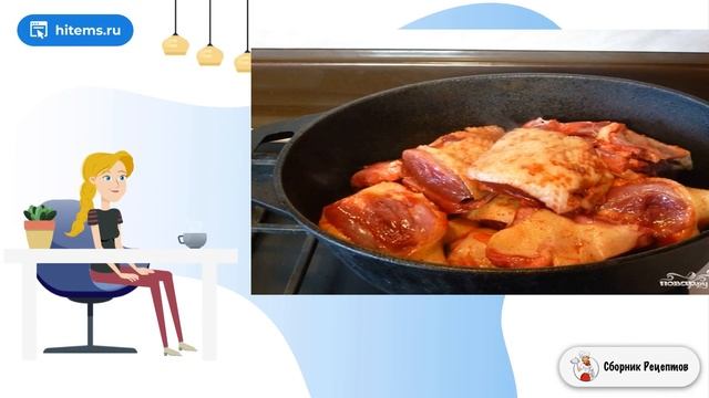 Секреты Красоты