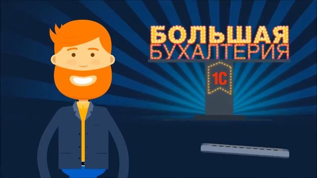 КОМУ И ЗАЧЕМ НУЖНА АВТОМАТИЗАЦИЯ БИЗНЕСА !!! смотреть онлайн