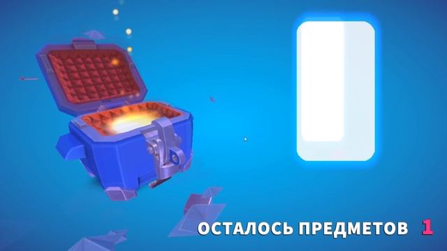 МЕГАОБНОВА! НОВЫЙ ЛЕГЕНДАРНЫЙ ТАНК КОНГ! ОТКРЫВАЮ СУНДУКИ, ОБНОВЛЕНИЕ в Игре Hills of Steel смотреть онлайн