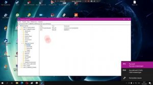 Qaa неизвестный языковой стандарт.Qaa language windows 10 как удалить