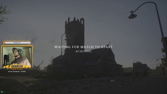 СТРИМ Post Scriptum Играем за Американцев на новой карте смотреть онлайн