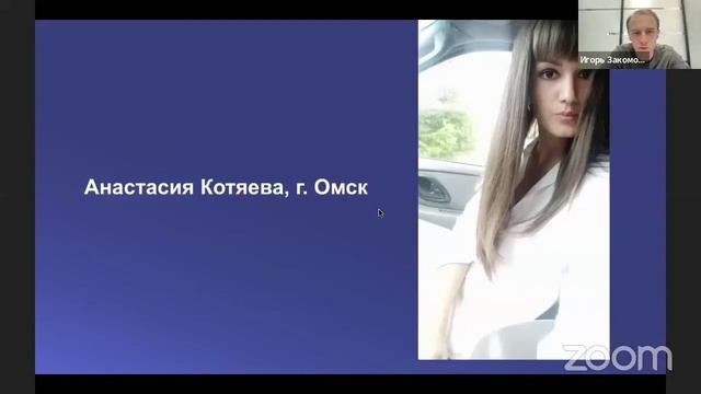 Вебинар "Опыт партнеров Учи.ру 2.0: Как открыть свою школу по франшизе с доходом до 1 млн. ₽ / мес. смотреть онлайн