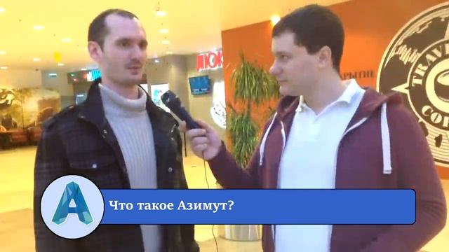 Кто такой гомункул? (Homunculus) смотреть онлайн