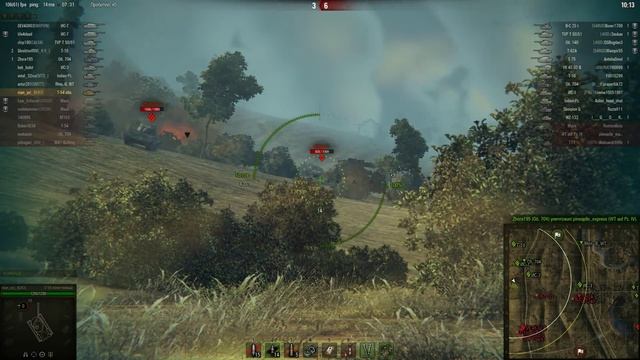 Т54 обл. 12 000 по засвету смотреть онлайн