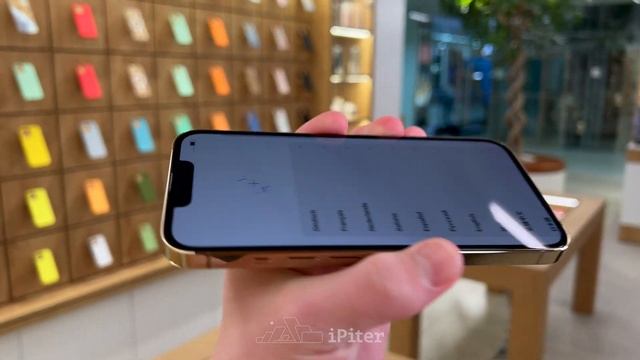 Apple iPhone 13 Pro Gold смотреть онлайн