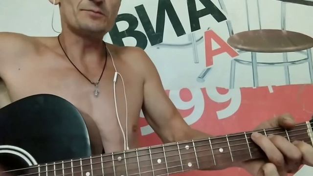 Танцующий с ясной звездой.(dancing with a clear)star.(полынь)Песня группы ДВИЖЕНИЕ. смотреть онлайн