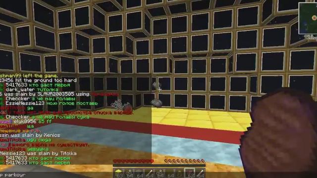 Пиар Сервера майнкрафт 1.5.2 1000 лвл ИГРОКУ! ipClub смотреть онлайн