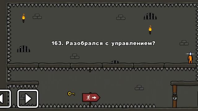 One level 3: Побег из тюрьмы - Уровень 163. Разобрался с управлением? ⚠️ смотреть онлайн