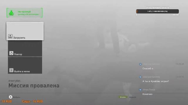 Игрушки из магазина Epic Games Store смотреть онлайн