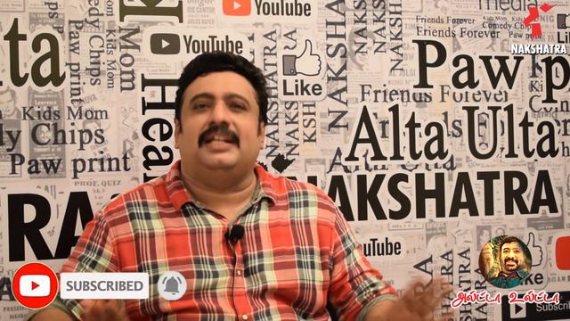 Alta Ulta | Part 6 | Nanjil Vijayan (Vandu Vijayan) смотреть онлайн