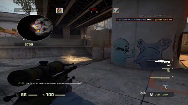 ПЛЯСУН RICK - ПОТНАЯ НАРЕЗКА В CS:GO #14 (С НОВЫМ ГОДОМ CS:GO) смотреть онлайн