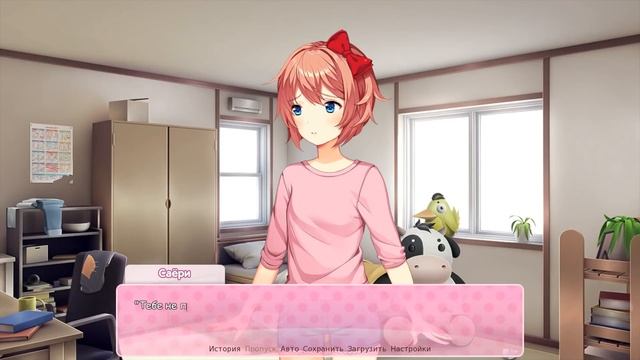 [Пересказ сюжета] - Doki Doki Literature Club] смотреть онлайн