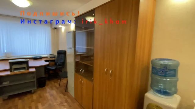 Обзор на офис на Революционной 154\1 смотреть онлайн