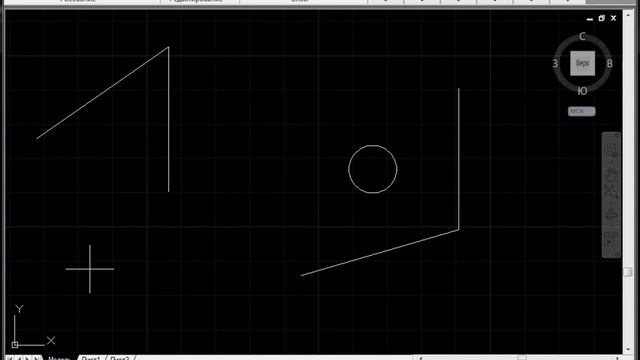 Как писать в AutoCAD смотреть онлайн