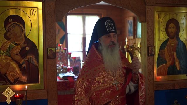 Волю можно и нужно "заряжать"! Господь поможет, если немного понудим себя! смотреть онлайн