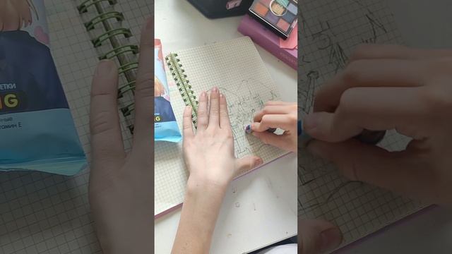 Аниме