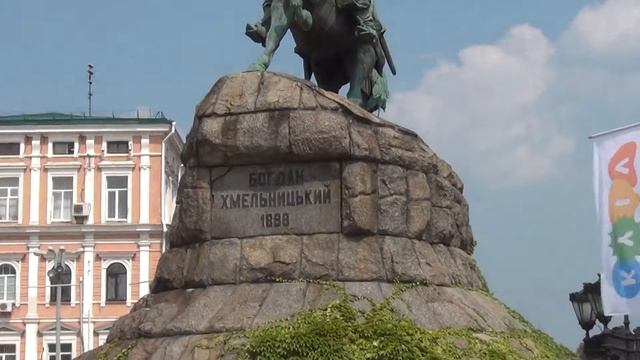 Софийская площадь Киев. Софійська площа Київ. Sofiyska Square Kyiv смотреть онлайн