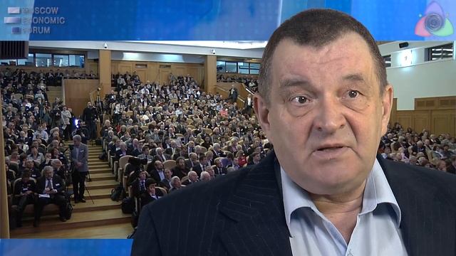 О Московском Экономическом Форуме смотреть онлайн