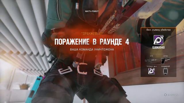 Полная безысходность.Неумение постоять за себя. Потеря контроля над ситуацией. смотреть онлайн