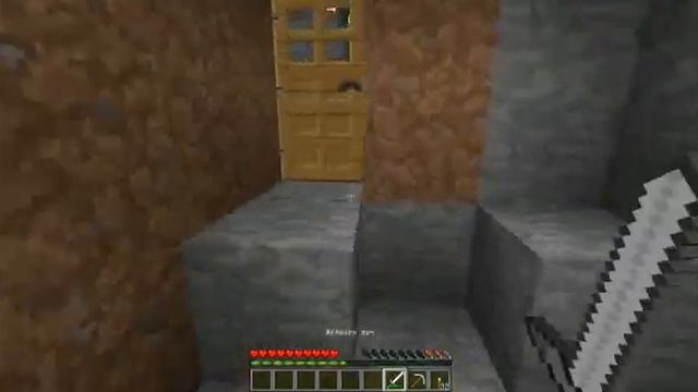 minecraft ep4[BG] s nov mikrofon !!!!!!! смотреть онлайн
