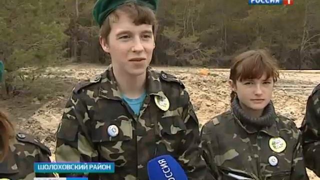 В станице Вешенской заложили парк Дружбы смотреть онлайн