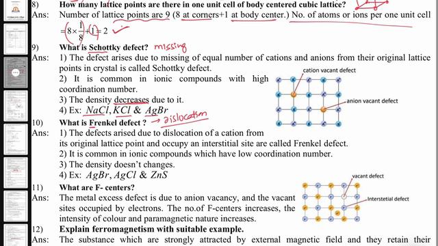 CBSE IPE class 12 board exam special смотреть онлайн
