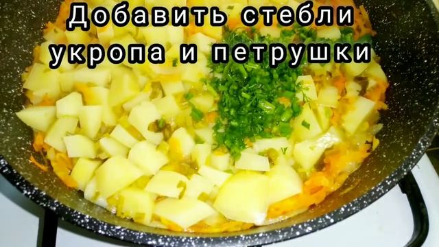 Зелёные Щи с ЩАВЕЛЕМ. Щавелевый Суп с Яйцом. Зелёный Борщ. смотреть онлайн