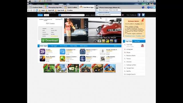 Установка игр на IOS 6.X