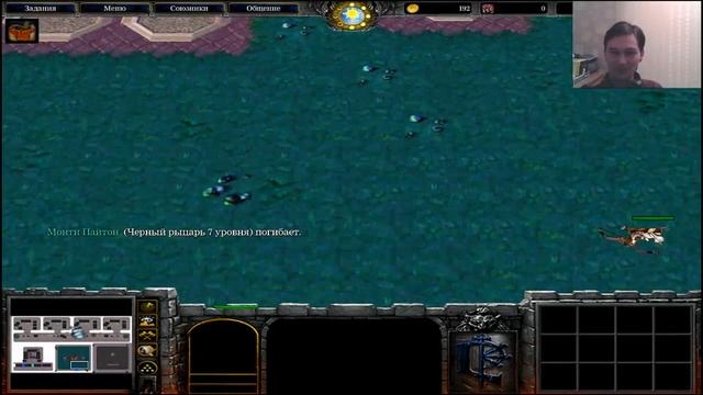 BOSS BATTLE | Warcraft 3 | TFT | ПироЛорд | Гайд | Не везет с вещами | #2 смотреть онлайн