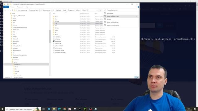 Работа в Collab - локально !!! смотреть онлайн