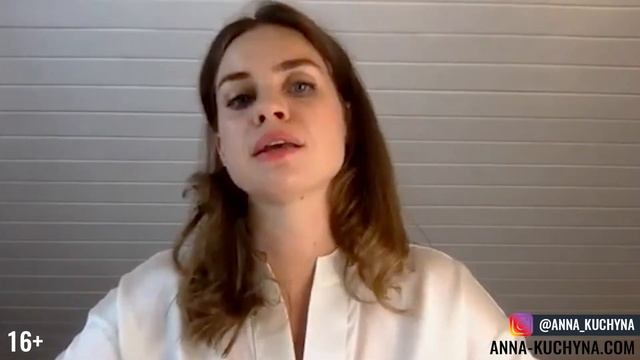Соционические квадры | Ценности 4 квадр | Квадры в Соционике | Анна Кучина смотреть онлайн