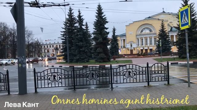 Нет, мир не театр смотреть онлайн